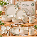 ชุดจานชามเซรามิค Box Set Pasto 6 ชิ้น